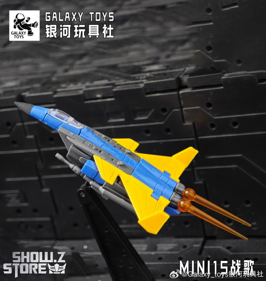 Galaxy Toys MINI15 Battle Song Dirge - View 8 Galaxy Toys MINI15 Battle Song Dirge - View 8