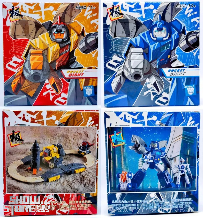 Dr.Wu DW-E58 Omega Supreme Rocket Giant - View 1 Dr.Wu DW-E58 Omega Supreme Rocket Giant - View 1