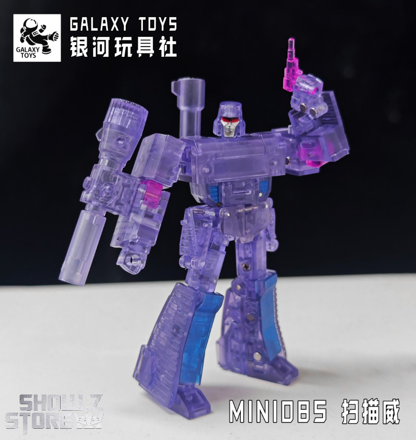 Galaxy Toys MINI08S Destroyer Megatron Purple Transparent Version - View 6 Galaxy Toys MINI08S Destroyer Megatron Purple Transparent Version - View 6