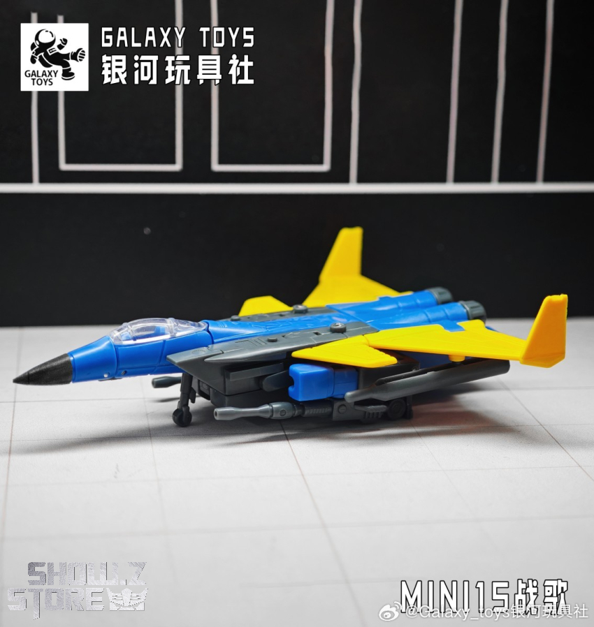 Galaxy Toys MINI15 Battle Song Dirge - View 9 Galaxy Toys MINI15 Battle Song Dirge - View 9