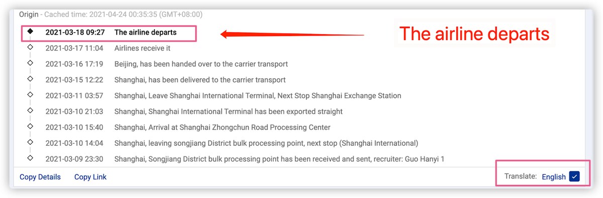 Tracking status example