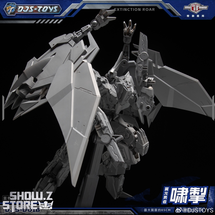 Craftsman Toys DJS-D01B Extinction Roar Swoop - View 4 Craftsman Toys DJS-D01B Extinction Roar Swoop - View 4