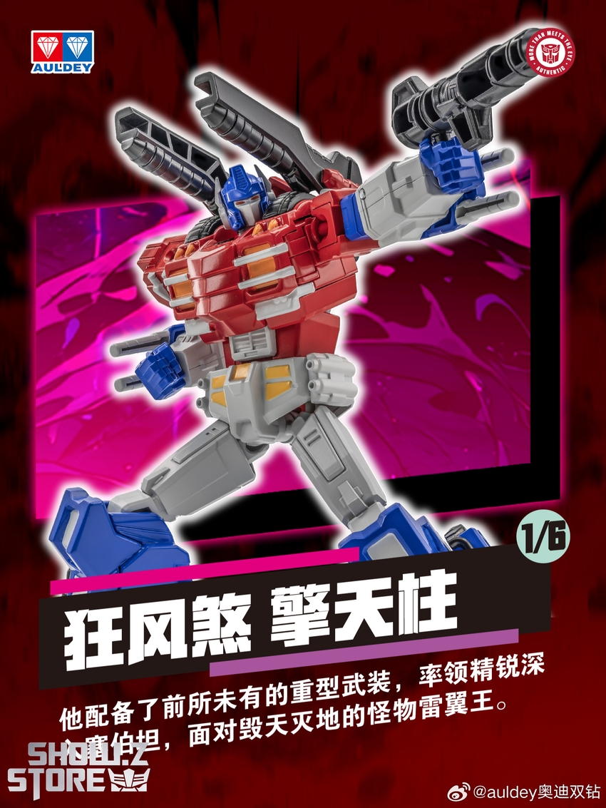 Auldey Transformers AAC Wave 1 Storm Gathering Figures Set of 6 - View 5 Auldey Transformers AAC Wave 1 Storm Gathering Figures Set of 6 - View 5