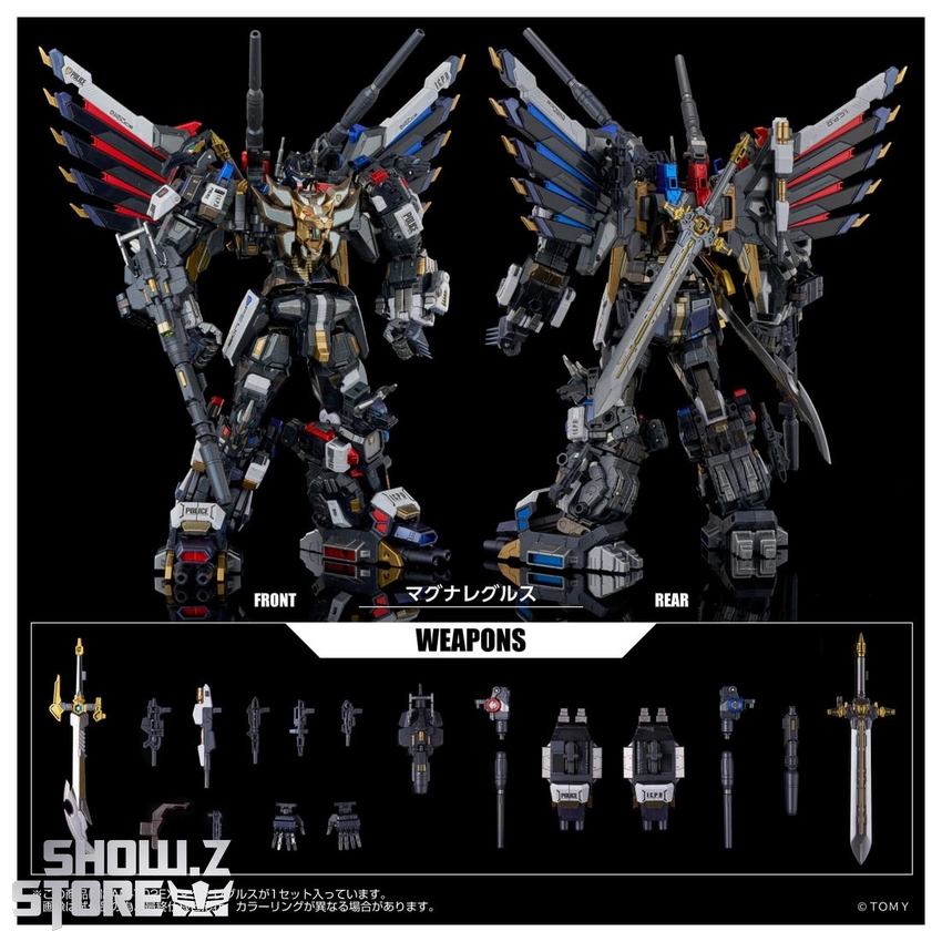 Takara Tomy AM-T02EX Adamas Machina Magna Regulus - View 4 Takara Tomy AM-T02EX Adamas Machina Magna Regulus - View 4