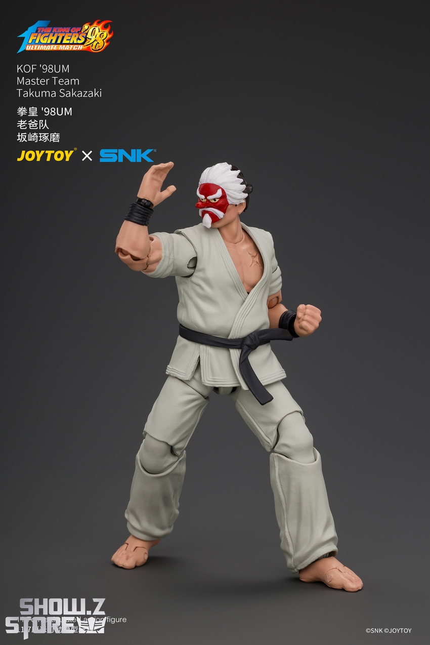 JoyToy JT05084 1/18 SNK KOF'98UM Master Team Takuma Sakazaki - View 5 JoyToy JT05084 1/18 SNK KOF'98UM Master Team Takuma Sakazaki - View 5