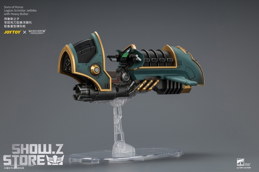 JoyToy JT04773 1/18 Warhammer The Horus Heresy Sons of Horus Legion Scimitar Jetbike with Heavy Bolter - View 5 JoyToy JT04773 1/18 Warhammer The Horus Heresy Sons of Horus Legion Scimitar Jetbike with Heavy Bolter - View 5