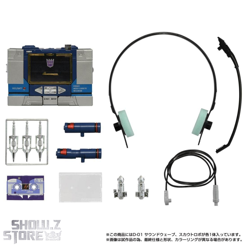 Takara Tomy Missing Link D-01 Soundwave - View 7 Takara Tomy Missing Link D-01 Soundwave - View 7