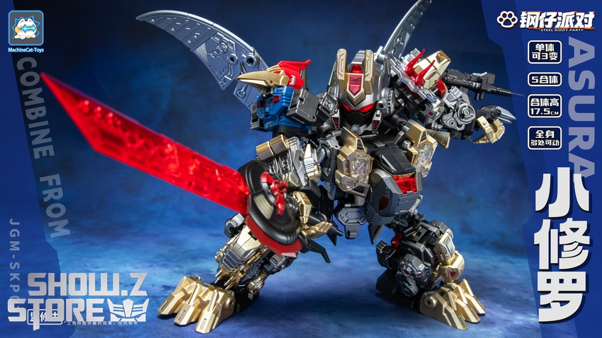 Machinecat Toys Steel Kiddy Party JGM-SKP02 Mini-Asura Dinoking Set of 5 - View 2 Machinecat Toys Steel Kiddy Party JGM-SKP02 Mini-Asura Dinoking Set of 5 - View 2