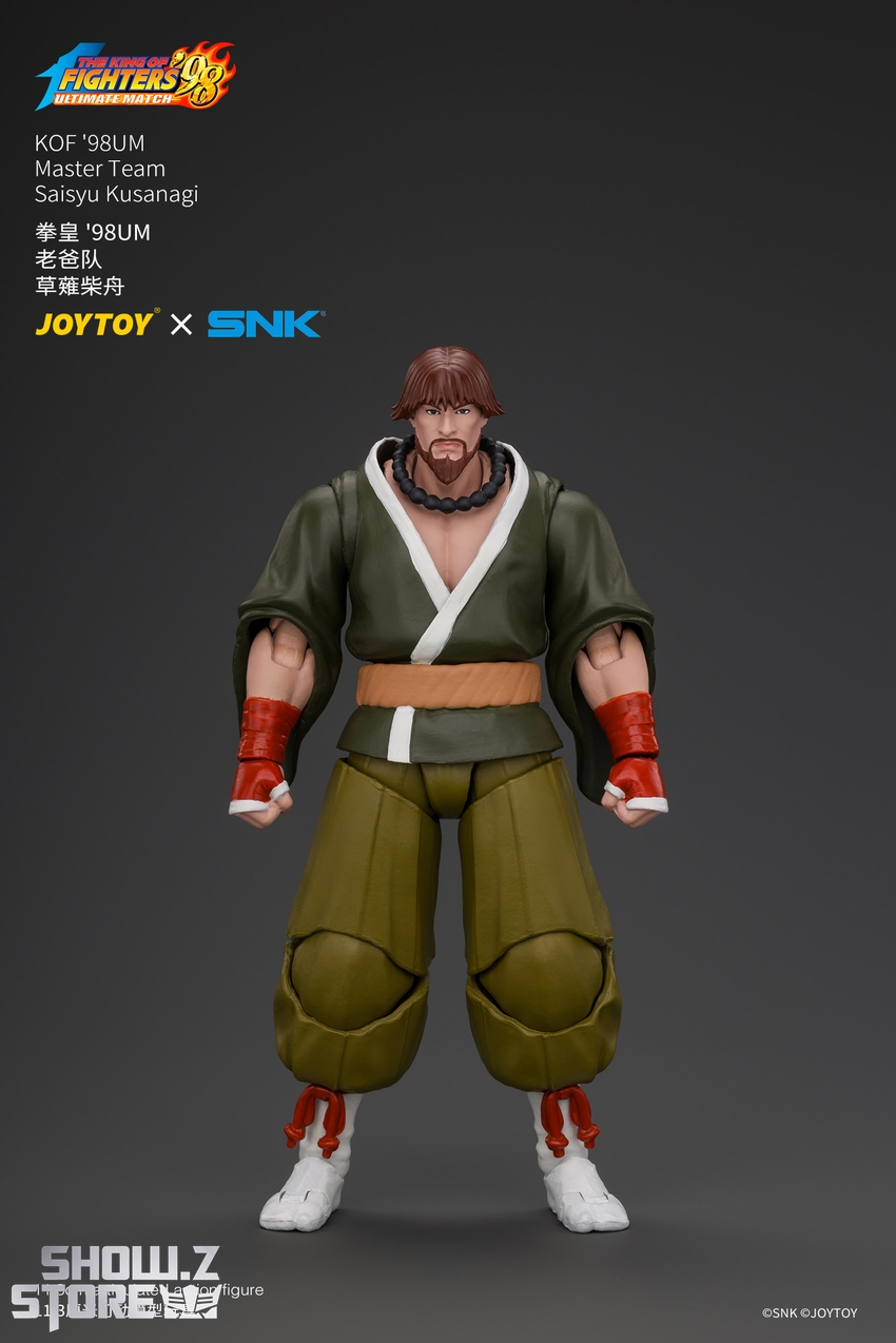 JoyToy JT05107 1/18 SNK KOF'98UM Master Team Saisyu Kusanagi - View 3 JoyToy JT05107 1/18 SNK KOF'98UM Master Team Saisyu Kusanagi - View 3