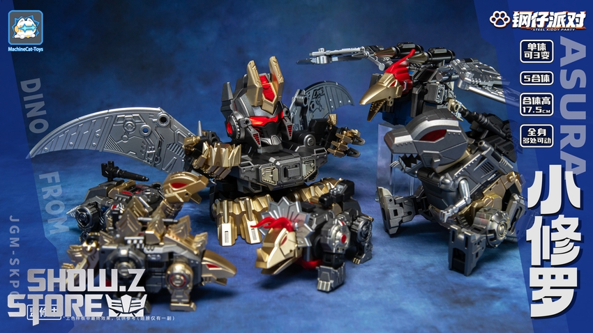 Machinecat Toys Steel Kiddy Party JGM-SKP02 Mini-Asura Dinoking Set of 5 - View 9 Machinecat Toys Steel Kiddy Party JGM-SKP02 Mini-Asura Dinoking Set of 5 - View 9