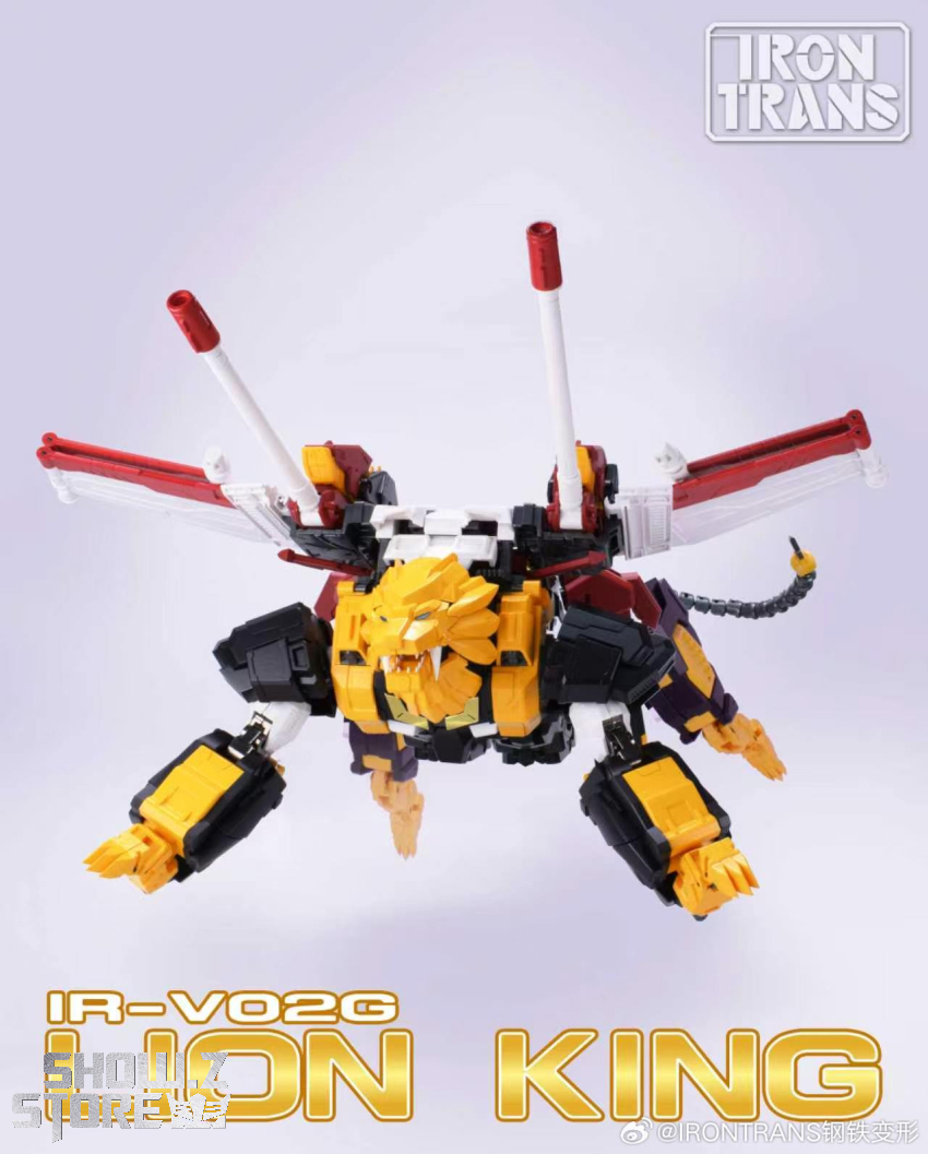IronTrans IR-V02G Lion King Victory Leo Animation Version - View 2 IronTrans IR-V02G Lion King Victory Leo Animation Version - View 2