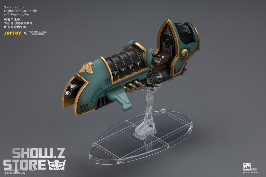 JoyToy JT04773 1/18 Warhammer The Horus Heresy Sons of Horus Legion Scimitar Jetbike with Heavy Bolter - View 8 JoyToy JT04773 1/18 Warhammer The Horus Heresy Sons of Horus Legion Scimitar Jetbike with Heavy Bolter - View 8