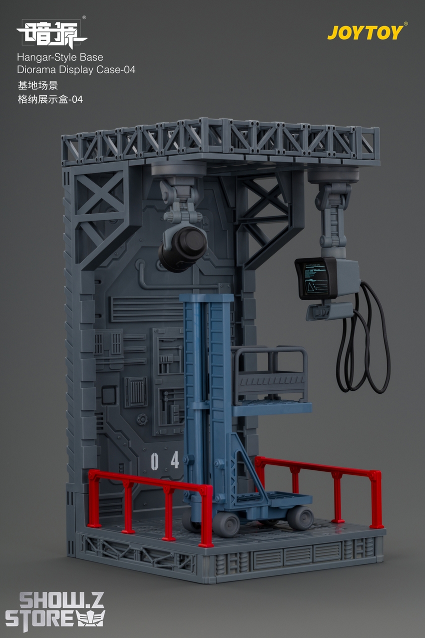 JoyToy JT04803 1/25 Dark Source Hangar-Style Base Diorama Display Case-04 - View 4 JoyToy JT04803 1/25 Dark Source Hangar-Style Base Diorama Display Case-04 - View 4