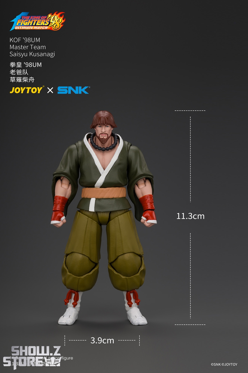 JoyToy JT05107 1/18 SNK KOF'98UM Master Team Saisyu Kusanagi - View 10 JoyToy JT05107 1/18 SNK KOF'98UM Master Team Saisyu Kusanagi - View 10