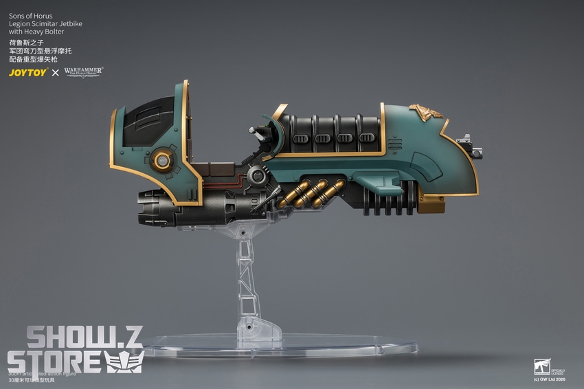 JoyToy JT04773 1/18 Warhammer The Horus Heresy Sons of Horus Legion Scimitar Jetbike with Heavy Bolter - View 3 JoyToy JT04773 1/18 Warhammer The Horus Heresy Sons of Horus Legion Scimitar Jetbike with Heavy Bolter - View 3