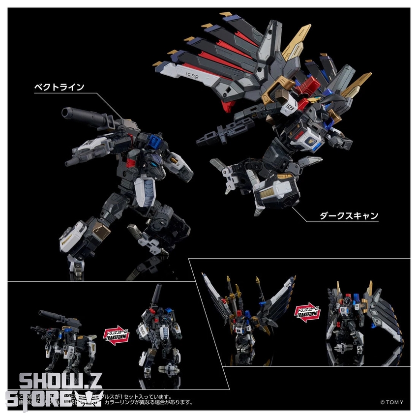 Takara Tomy AM-T02EX Adamas Machina Magna Regulus - View 8 Takara Tomy AM-T02EX Adamas Machina Magna Regulus - View 8