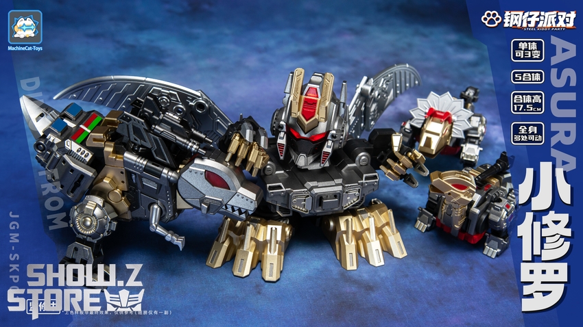 Machinecat Toys Steel Kiddy Party JGM-SKP02 Mini-Asura Dinoking Set of 5 - View 8 Machinecat Toys Steel Kiddy Party JGM-SKP02 Mini-Asura Dinoking Set of 5 - View 8
