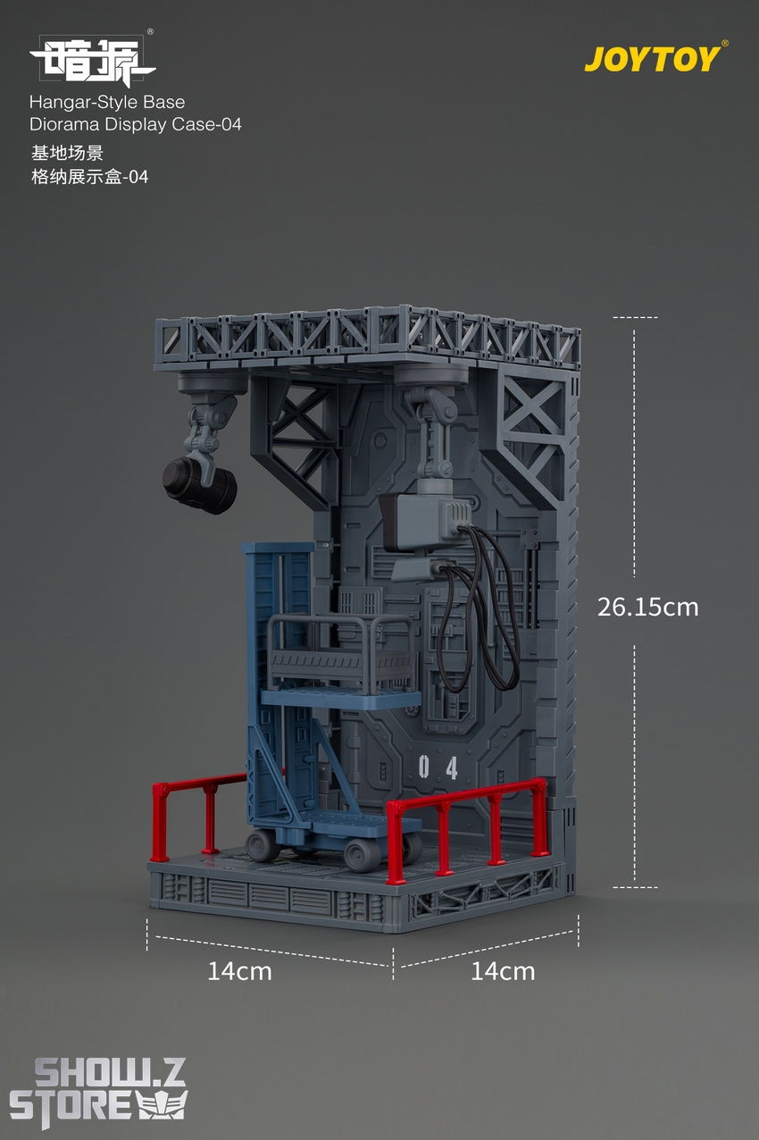 JoyToy JT04803 1/25 Dark Source Hangar-Style Base Diorama Display Case-04 - View 9 JoyToy JT04803 1/25 Dark Source Hangar-Style Base Diorama Display Case-04 - View 9