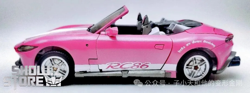 Lucky Cat CG01 Cyber Goddess Venus Arcee - View 2 Lucky Cat CG01 Cyber Goddess Venus Arcee - View 2