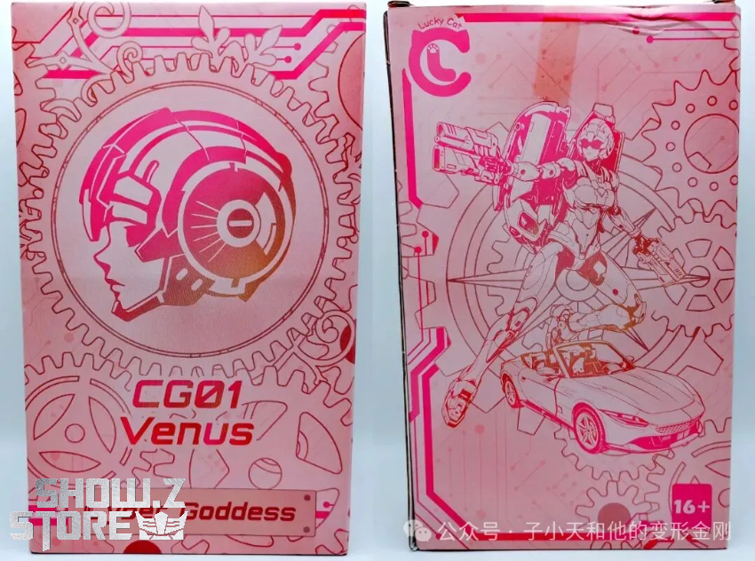 Lucky Cat CG01 Cyber Goddess Venus Arcee - View 1 Lucky Cat CG01 Cyber Goddess Venus Arcee - View 1