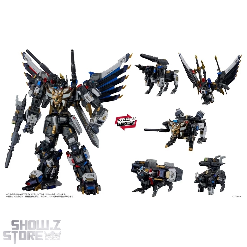 Takara Tomy AM-T02EX Adamas Machina Magna Regulus - View 5 Takara Tomy AM-T02EX Adamas Machina Magna Regulus - View 5
