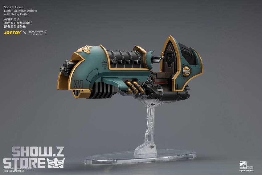 JoyToy JT04773 1/18 Warhammer The Horus Heresy Sons of Horus Legion Scimitar Jetbike with Heavy Bolter - View 4 JoyToy JT04773 1/18 Warhammer The Horus Heresy Sons of Horus Legion Scimitar Jetbike with Heavy Bolter - View 4