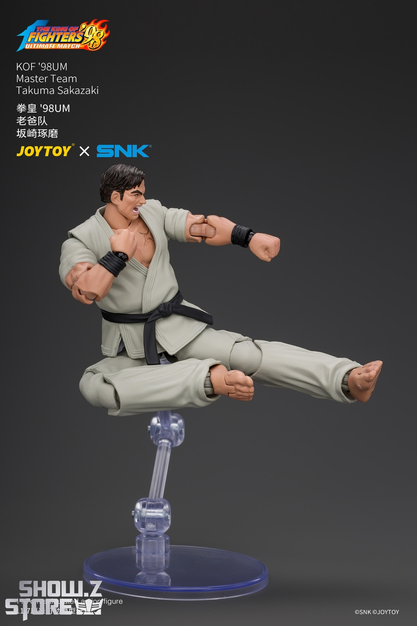 JoyToy JT05084 1/18 SNK KOF'98UM Master Team Takuma Sakazaki - View 7 JoyToy JT05084 1/18 SNK KOF'98UM Master Team Takuma Sakazaki - View 7