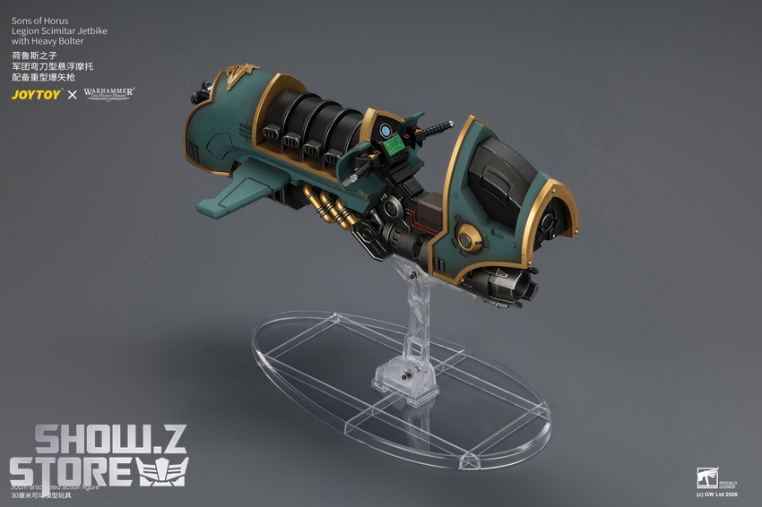 JoyToy JT04773 1/18 Warhammer The Horus Heresy Sons of Horus Legion Scimitar Jetbike with Heavy Bolter - View 11 JoyToy JT04773 1/18 Warhammer The Horus Heresy Sons of Horus Legion Scimitar Jetbike with Heavy Bolter - View 11