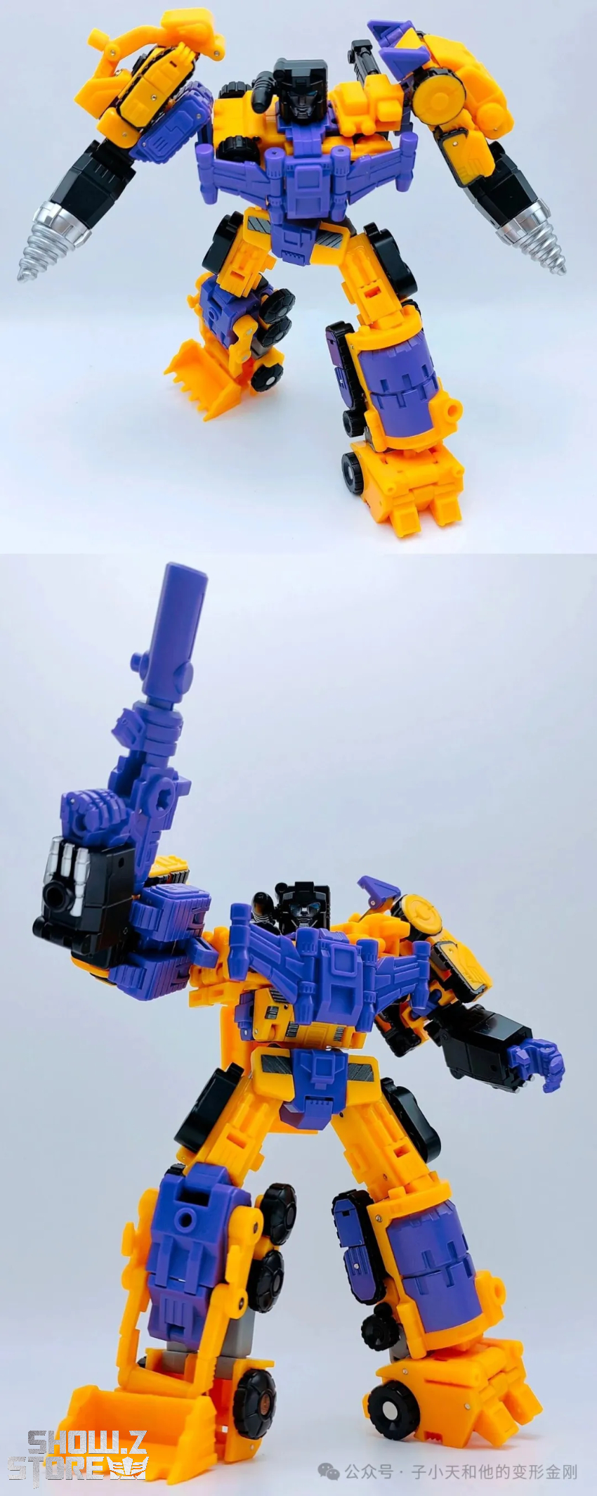 Dr.Wu Assembly Cyber Devastator Set of 6 - View 1 Dr.Wu Assembly Cyber Devastator Set of 6 - View 1
