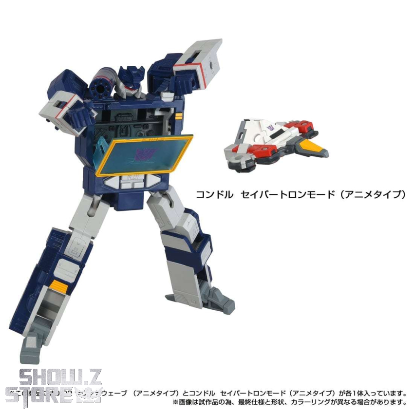 Takara Tomy Missing Link D-02 Soundwave Anime Version - View 8 Takara Tomy Missing Link D-02 Soundwave Anime Version - View 8