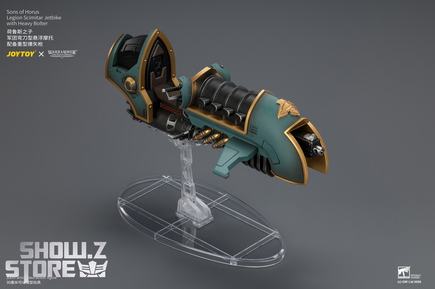 JoyToy JT04773 1/18 Warhammer The Horus Heresy Sons of Horus Legion Scimitar Jetbike with Heavy Bolter - View 9 JoyToy JT04773 1/18 Warhammer The Horus Heresy Sons of Horus Legion Scimitar Jetbike with Heavy Bolter - View 9