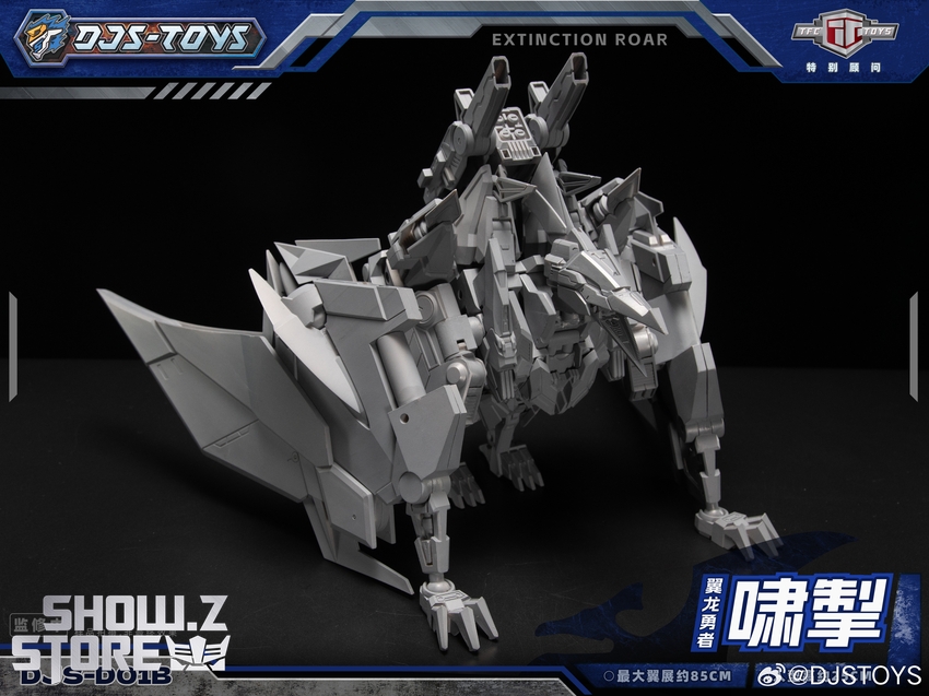Craftsman Toys DJS-D01B Extinction Roar Swoop - View 10 Craftsman Toys DJS-D01B Extinction Roar Swoop - View 10