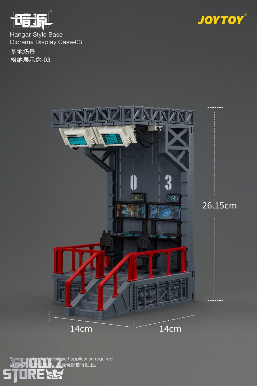 JoyToy JT04810 1/25 Dark Source Hangar-Style Base Diorama Display Case-03 - View 9 JoyToy JT04810 1/25 Dark Source Hangar-Style Base Diorama Display Case-03 - View 9