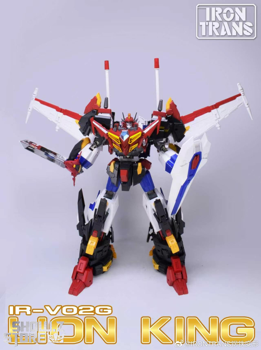 IronTrans IR-V02G Lion King Victory Leo Animation Version - View 1 IronTrans IR-V02G Lion King Victory Leo Animation Version - View 1