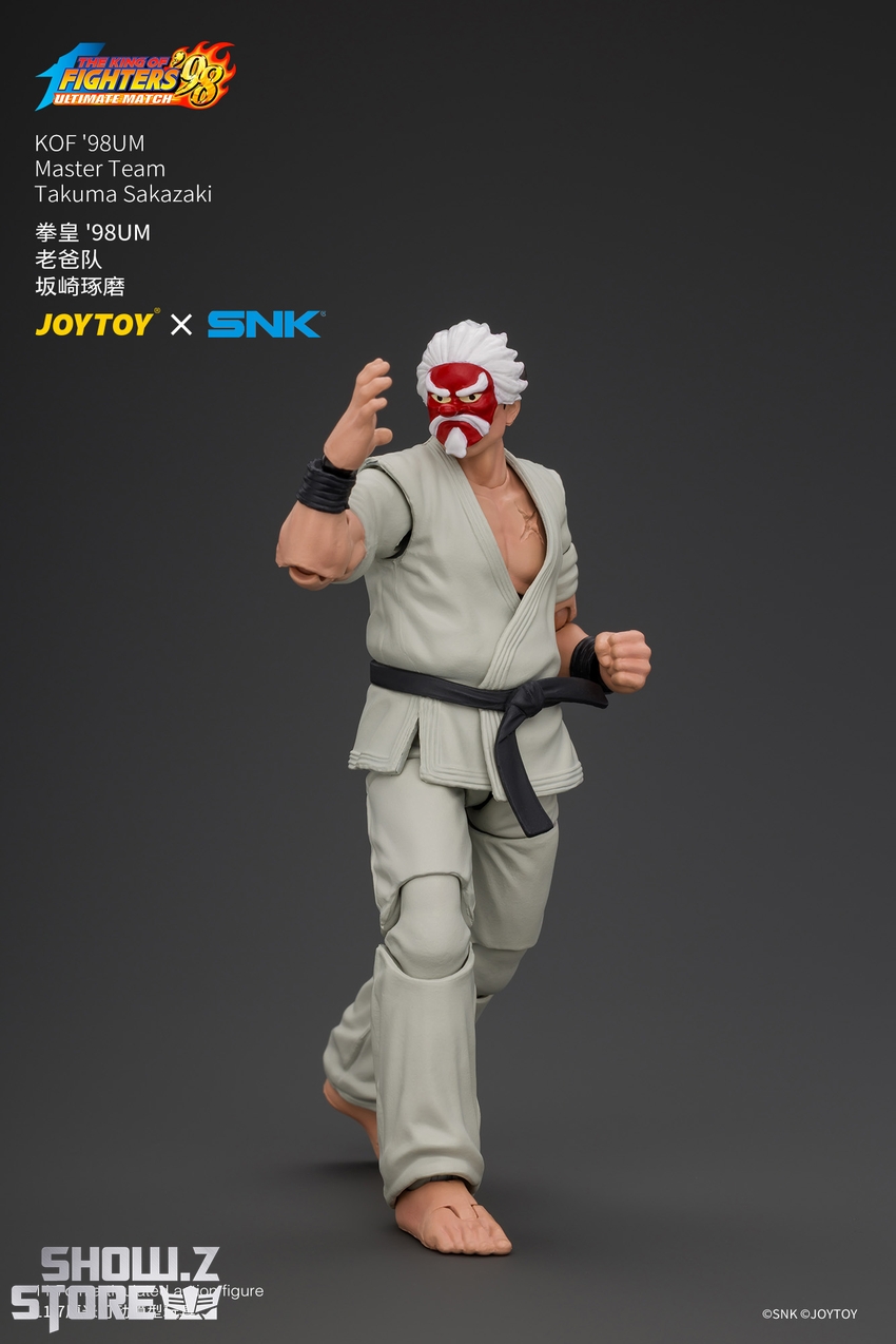 JoyToy JT05084 1/18 SNK KOF'98UM Master Team Takuma Sakazaki - View 4 JoyToy JT05084 1/18 SNK KOF'98UM Master Team Takuma Sakazaki - View 4