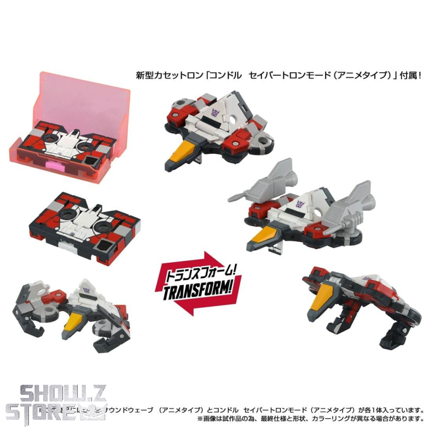 Takara Tomy Missing Link D-02 Soundwave Anime Version - View 5 Takara Tomy Missing Link D-02 Soundwave Anime Version - View 5