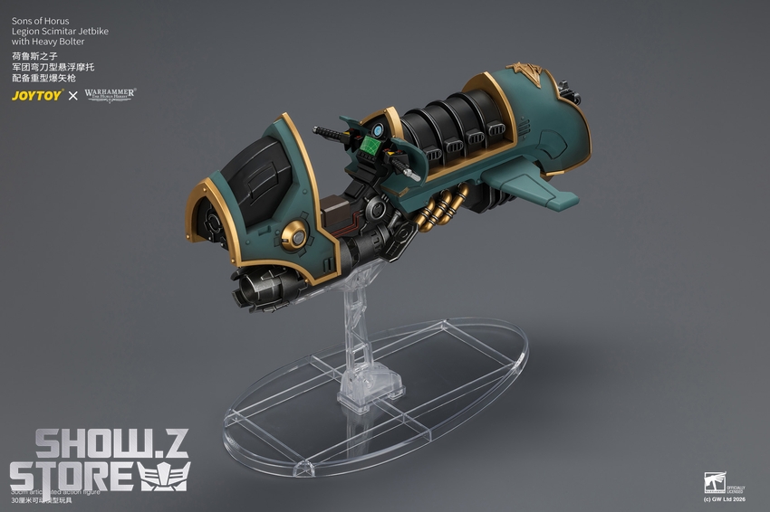 JoyToy JT04773 1/18 Warhammer The Horus Heresy Sons of Horus Legion Scimitar Jetbike with Heavy Bolter - View 10 JoyToy JT04773 1/18 Warhammer The Horus Heresy Sons of Horus Legion Scimitar Jetbike with Heavy Bolter - View 10