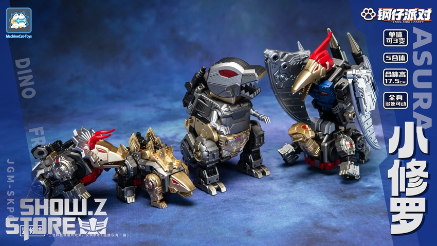 Machinecat Toys Steel Kiddy Party JGM-SKP02 Mini-Asura Dinoking Set of 5 - View 7 Machinecat Toys Steel Kiddy Party JGM-SKP02 Mini-Asura Dinoking Set of 5 - View 7