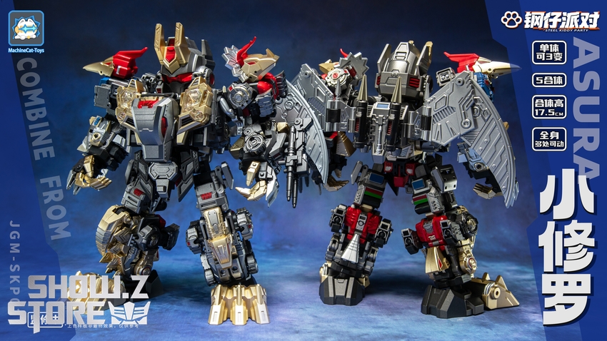 Machinecat Toys Steel Kiddy Party JGM-SKP02 Mini-Asura Dinoking Set of 5 - View 1 Machinecat Toys Steel Kiddy Party JGM-SKP02 Mini-Asura Dinoking Set of 5 - View 1