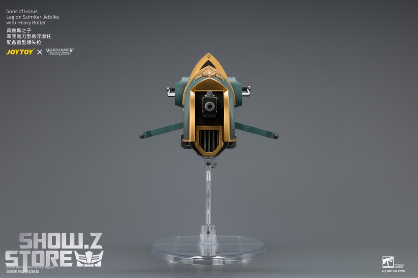 JoyToy JT04773 1/18 Warhammer The Horus Heresy Sons of Horus Legion Scimitar Jetbike with Heavy Bolter - View 7 JoyToy JT04773 1/18 Warhammer The Horus Heresy Sons of Horus Legion Scimitar Jetbike with Heavy Bolter - View 7