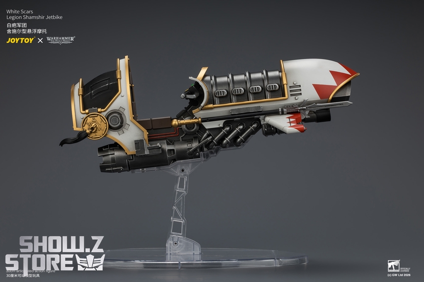 JoyToy JT04780 1/18 Warhammer The Horus Heresy White Scars Legion Shamshir Jetbike - View 8 JoyToy JT04780 1/18 Warhammer The Horus Heresy White Scars Legion Shamshir Jetbike - View 8