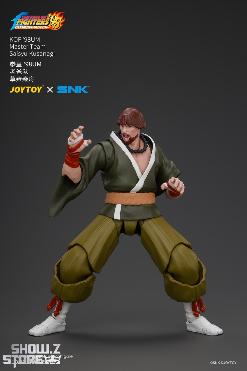 JoyToy JT05107 1/18 SNK KOF'98UM Master Team Saisyu Kusanagi - View 1 JoyToy JT05107 1/18 SNK KOF'98UM Master Team Saisyu Kusanagi - View 1