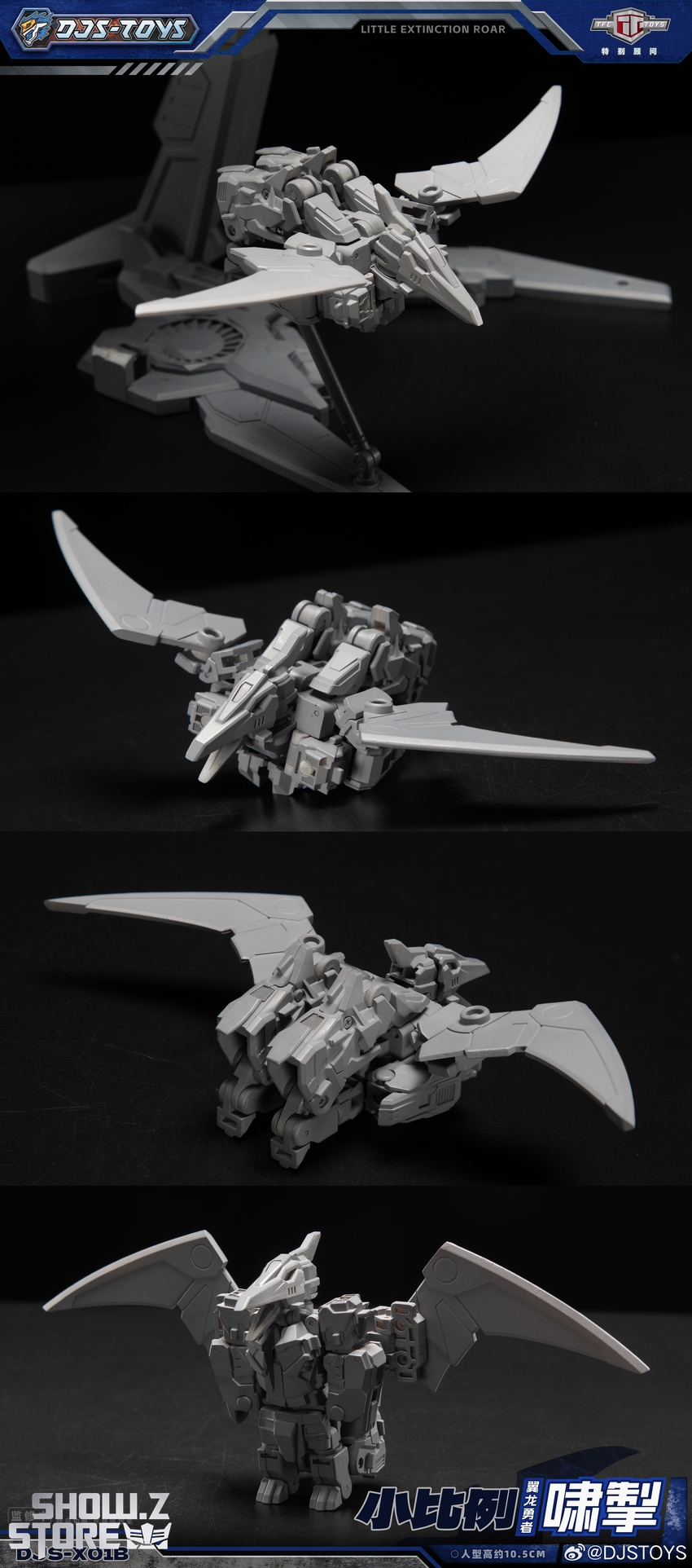 Craftsman Toys DJS-D01B Extinction Roar Swoop - View 17 Craftsman Toys DJS-D01B Extinction Roar Swoop - View 17