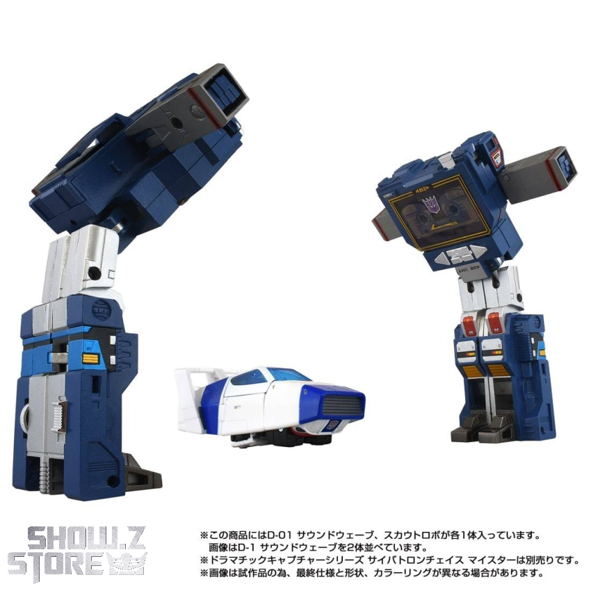 Takara Tomy Missing Link D-01 Soundwave - View 3 Takara Tomy Missing Link D-01 Soundwave - View 3
