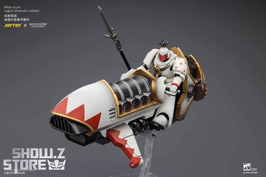 JoyToy JT04780 1/18 Warhammer The Horus Heresy White Scars Legion Shamshir Jetbike - View 4 JoyToy JT04780 1/18 Warhammer The Horus Heresy White Scars Legion Shamshir Jetbike - View 4