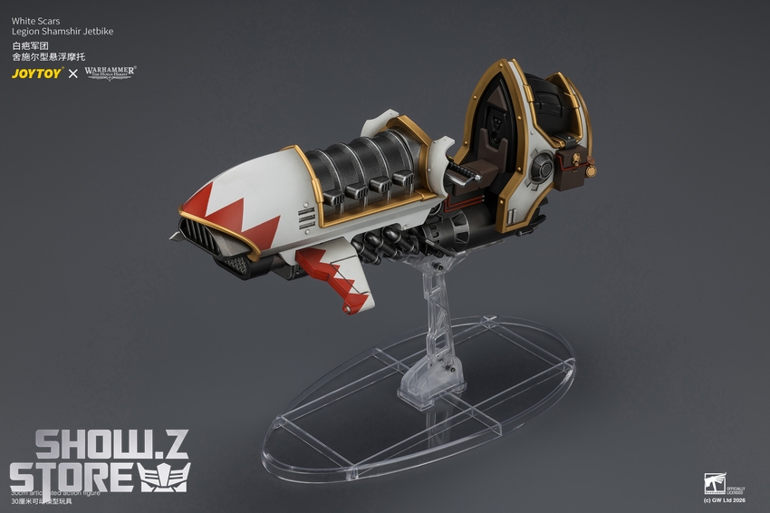 JoyToy JT04780 1/18 Warhammer The Horus Heresy White Scars Legion Shamshir Jetbike - View 15 JoyToy JT04780 1/18 Warhammer The Horus Heresy White Scars Legion Shamshir Jetbike - View 15