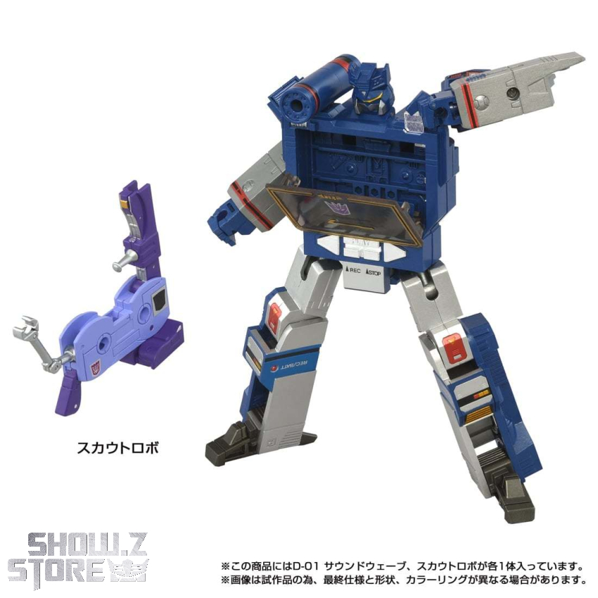 Takara Tomy Missing Link D-01 Soundwave - View 9 Takara Tomy Missing Link D-01 Soundwave - View 9