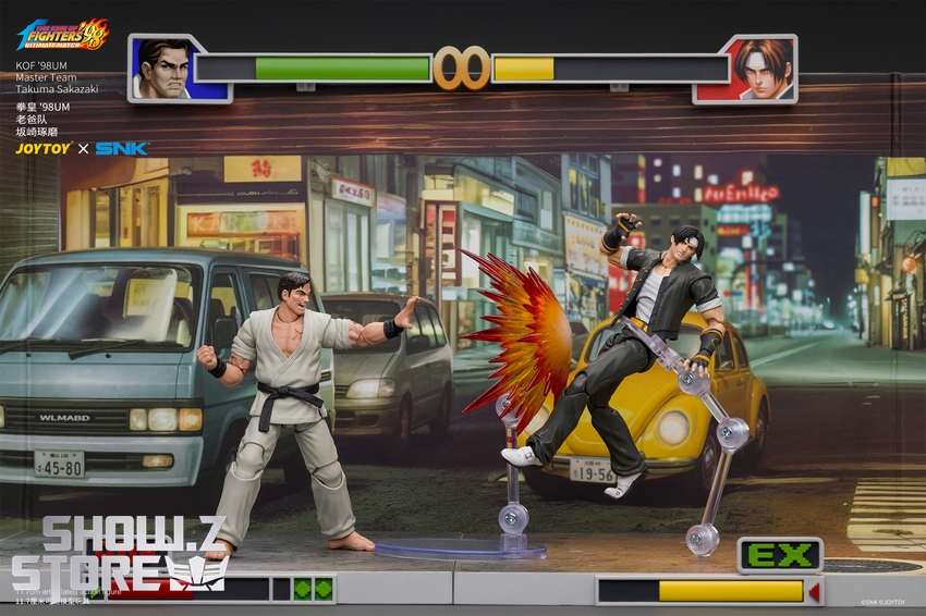 JoyToy JT05084 1/18 SNK KOF'98UM Master Team Takuma Sakazaki - View 11 JoyToy JT05084 1/18 SNK KOF'98UM Master Team Takuma Sakazaki - View 11