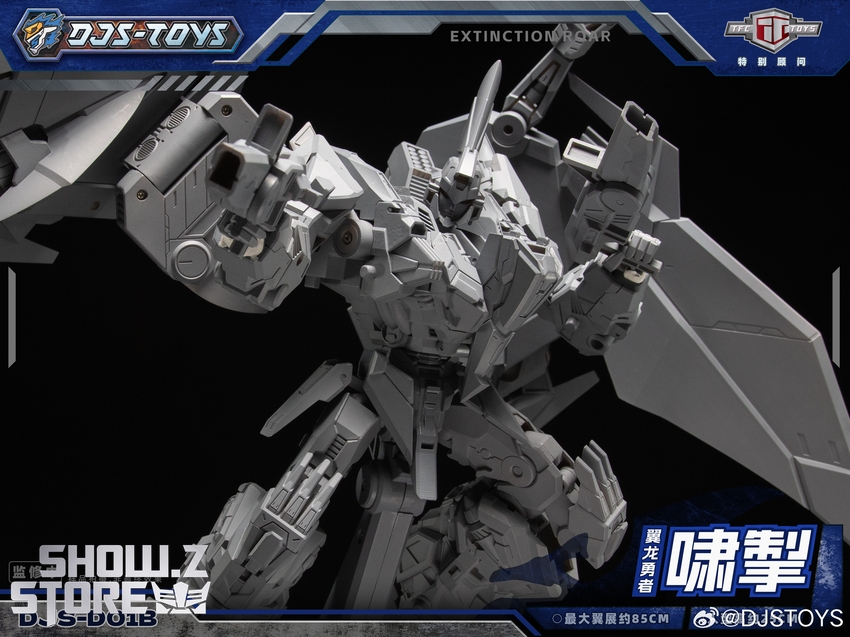 Craftsman Toys DJS-D01B Extinction Roar Swoop - View 6 Craftsman Toys DJS-D01B Extinction Roar Swoop - View 6