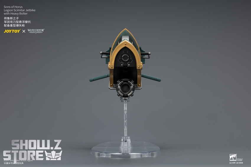 JoyToy JT04773 1/18 Warhammer The Horus Heresy Sons of Horus Legion Scimitar Jetbike with Heavy Bolter - View 6 JoyToy JT04773 1/18 Warhammer The Horus Heresy Sons of Horus Legion Scimitar Jetbike with Heavy Bolter - View 6